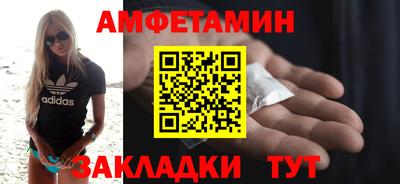 хмурый Азнакаево