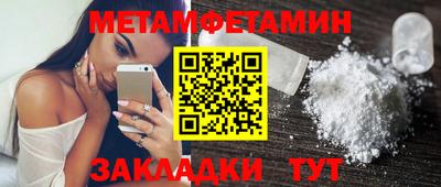 марихуана Апрелевка