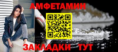ECSTASY Апшеронск