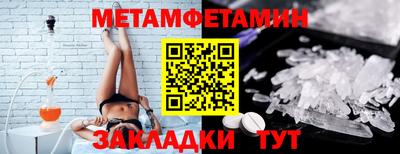 дживик Аргун