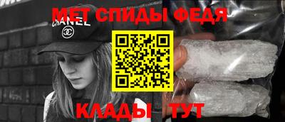 дживик Аргун