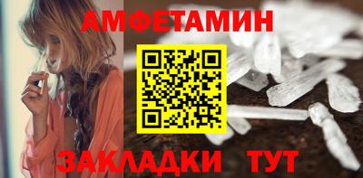 марихуана Апрелевка