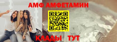 дживик Аргун
