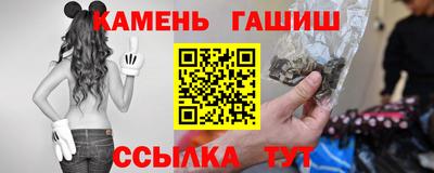 дживик Аргун