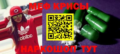 дживик Аргун