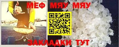 дживик Аргун