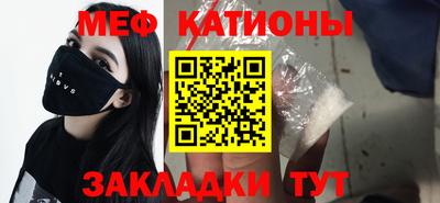 марихуана Апрелевка