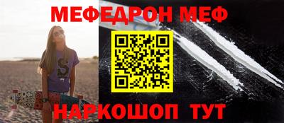 дживик Аргун
