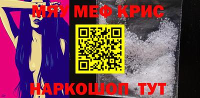 MDMA Premium VHQ Балаково