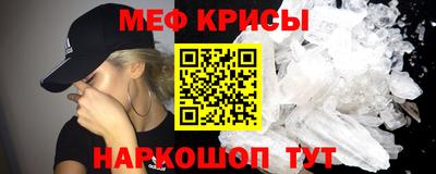 марихуана Апрелевка
