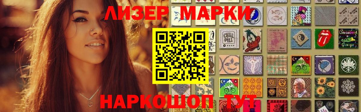 ЛСД экстази кислота  Лсд 25 экстази ecstasy  гидра как зайти  Вход с VPN  Благодарный 