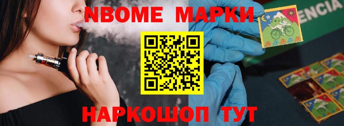 LSD-25 экстази ecstasy  Лсд 25 экстази кислота  Благодарный 