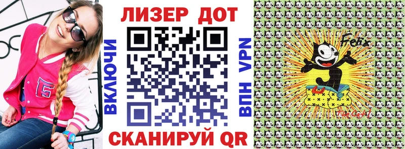 blacksprut как войти  что такое   Благодарный  Наркотические марки 1,5мг 