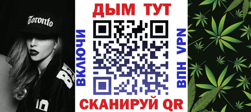 купить   Благодарный  МАРИХУАНА марихуана 